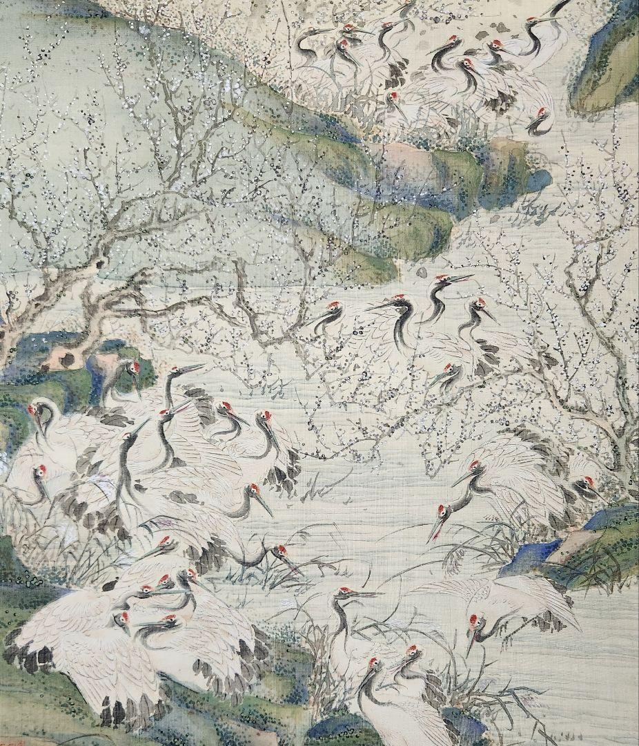梅林千羽鶴図】和田華岳 2618 広島画壇 掛け軸 祝時 肉筆 - メルカリ