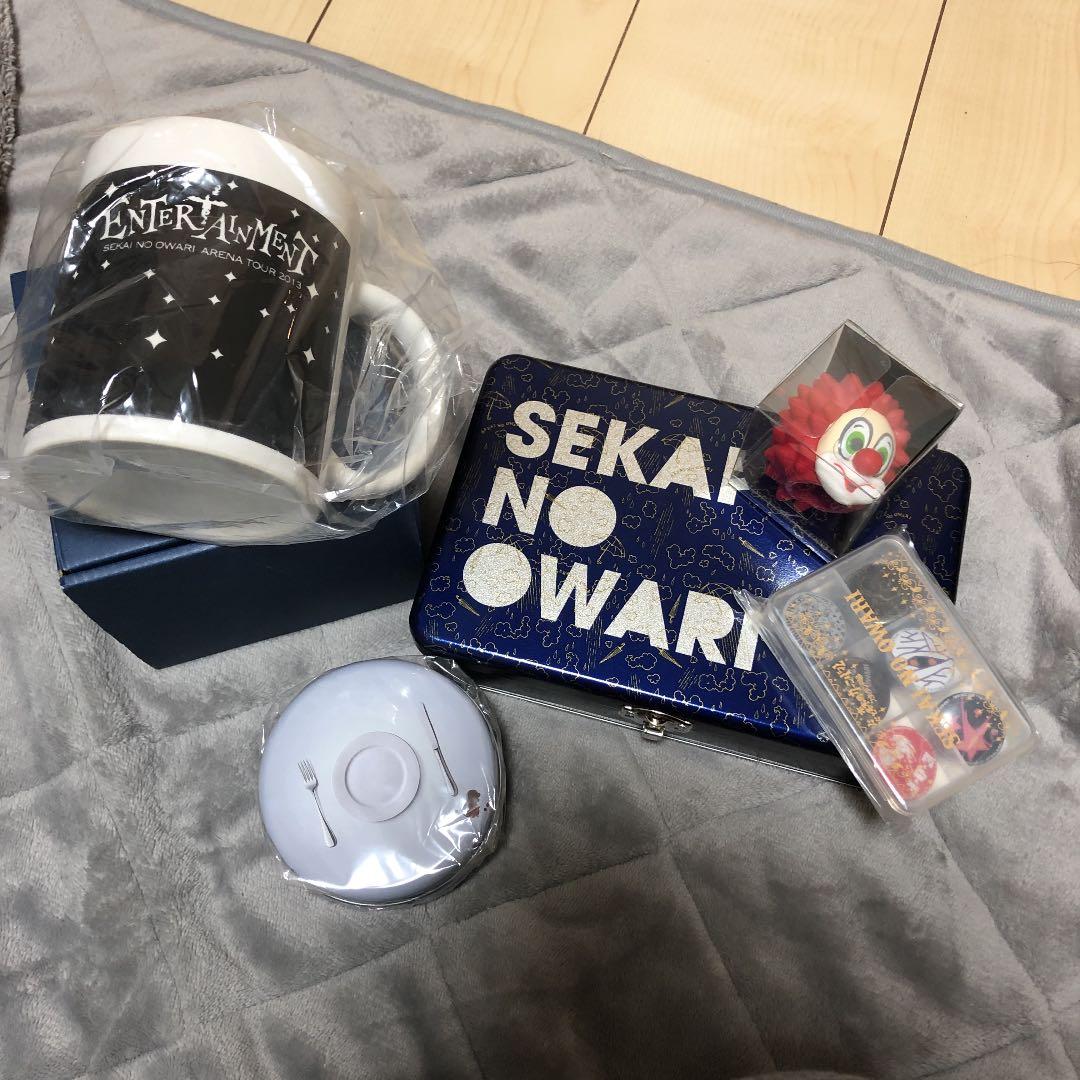 SEKAI NO OWARI グッズ 貴族 スーツケース - メルカリ