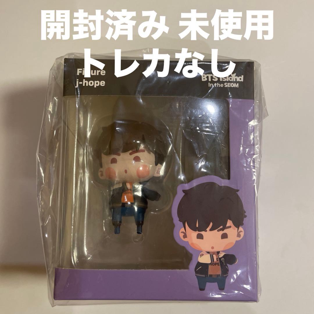 OneMall provides Mercari products: BTS Island Figure V2 インザソム