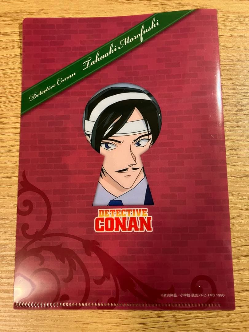 名探偵コナン fan's selection クリアファイル 諸伏高明 名探偵コナン_