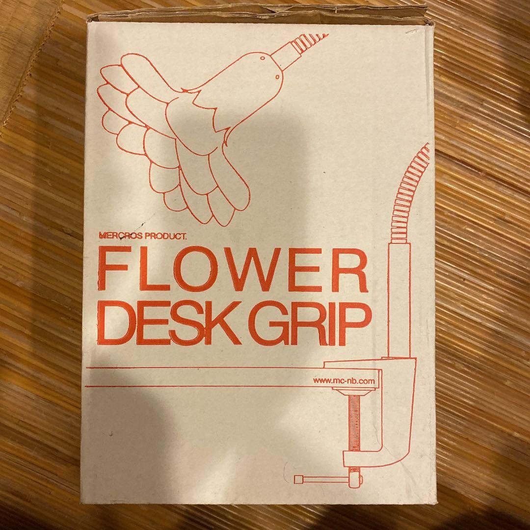 新品アンティーク調フラワーデスクグリップライト 楽天市場】BRANCH BIT LAMP（シェード有／無 選択）ブランチ ビット