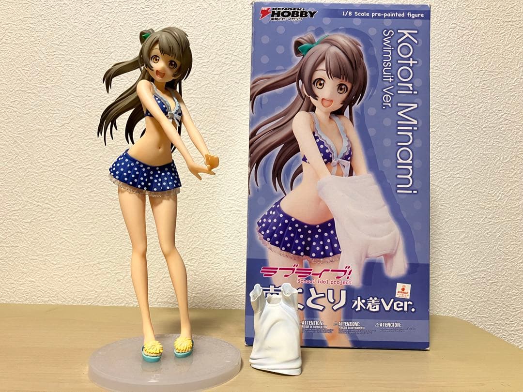 電撃ホビーマガジン限定 南ことり 水着Ver. 1/8スケールフィギュア