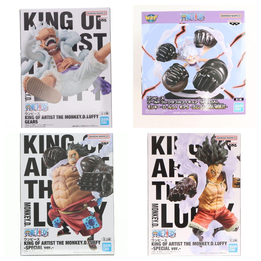 KING OF ARTIST ワールドコレクタブルフィギュア ワーコレ ルフィ
