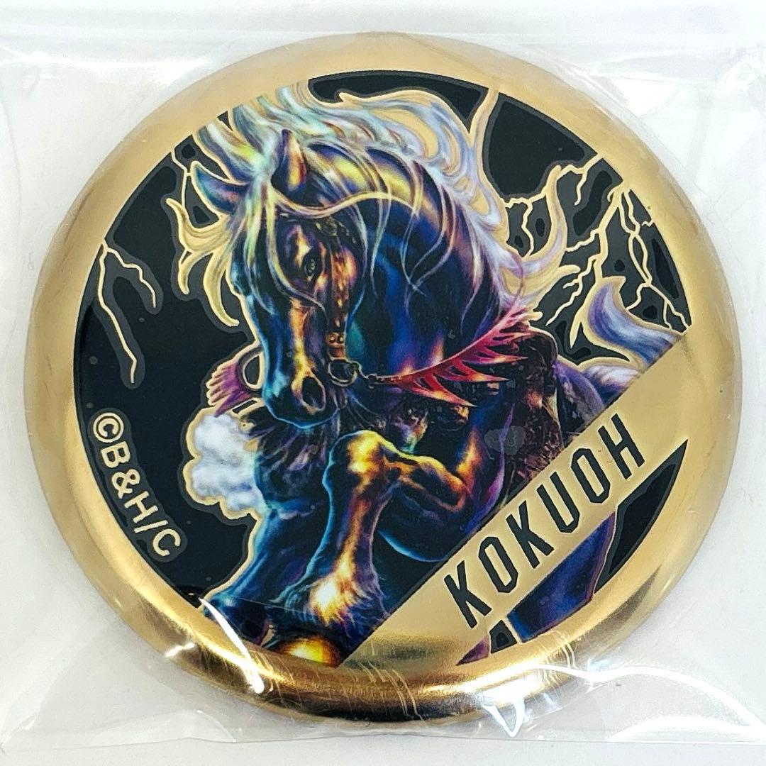 新品 北斗の拳 40周年大原画展 黒王 黒王号 限定 - メルカリ