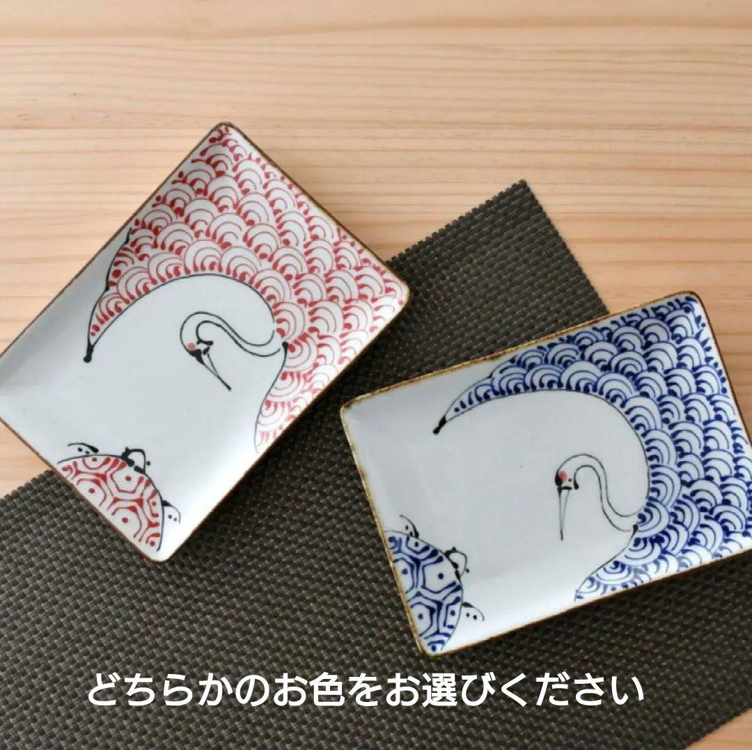 波佐見焼 翔芳窯 鶴亀 つるかめ 角皿 スープマグ セット 楽天市場】【☆お買い物マラソン クーポンあり☆】 陶器 市 2026