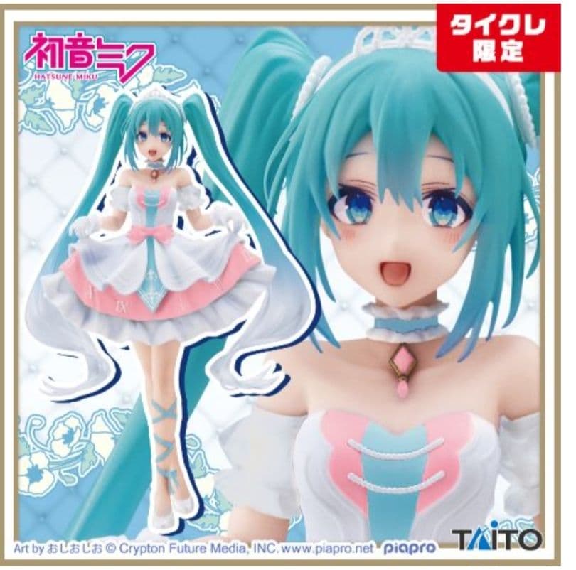 タイクレ限定）フィギュア14個セット、喜多川海夢、初音ミク、イレイナ