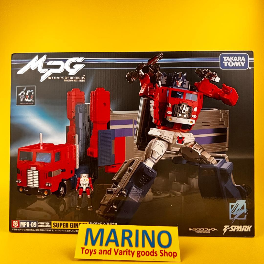 新品・未開封　トランスフォーマー マスターピース MPG-09 スーパージンライ Amazon.co.jp: トランスフォーマー マスターピースGシリーズ MPG-09