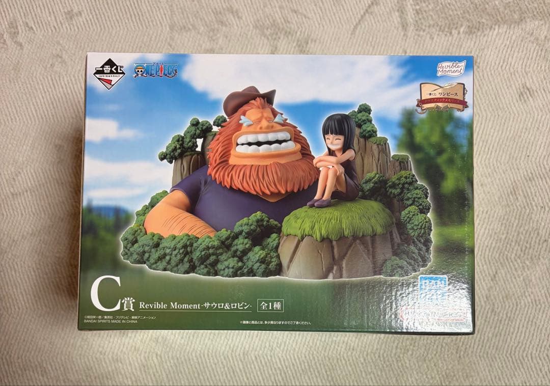 天*鬼様 一番くじワンピース D賞THE GIANT NAME ギガントネーム - メルカリ