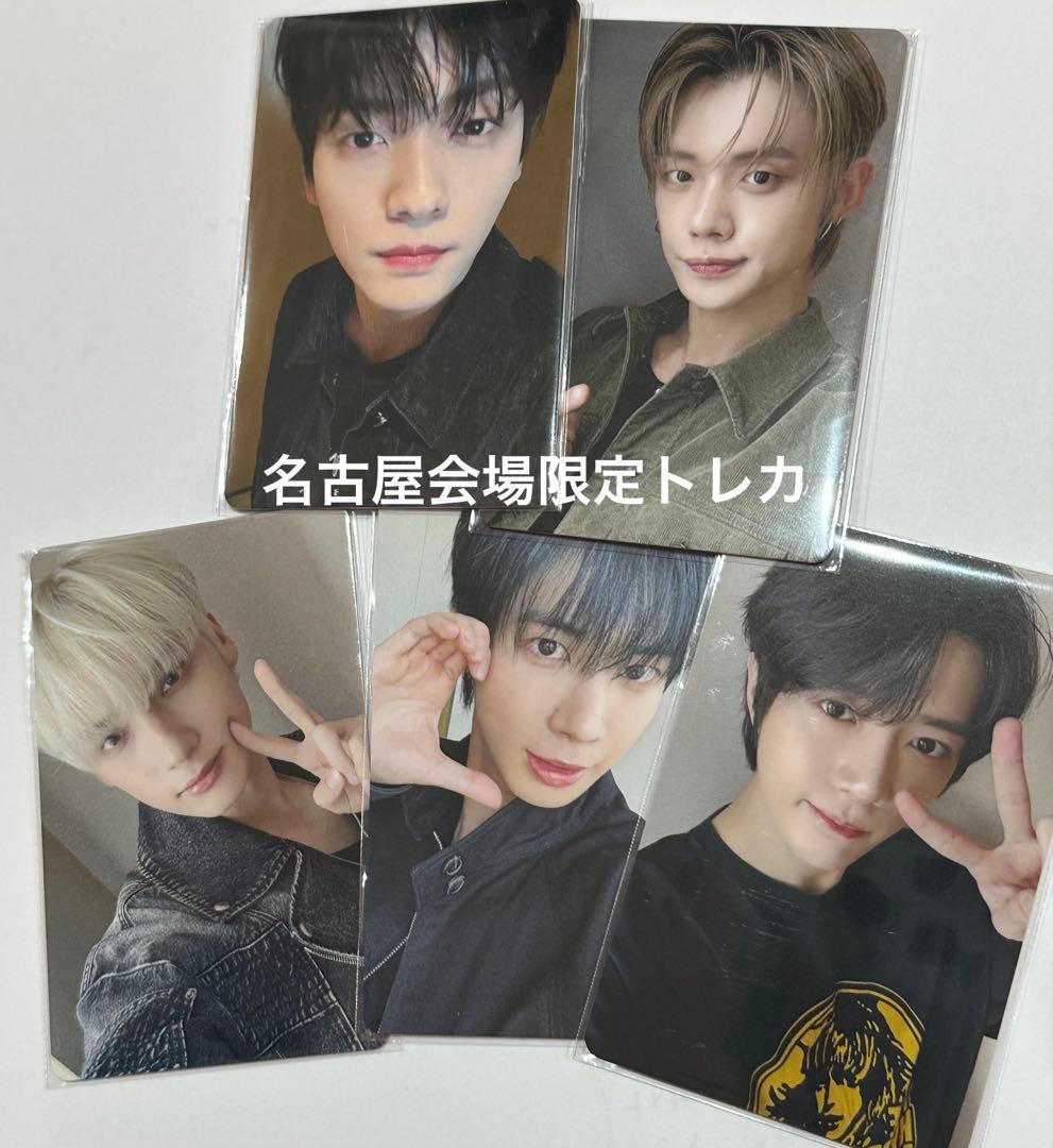 TXT 名古屋会場限定 ラキドロ トレカ 5枚 コンプセット - メルカリ