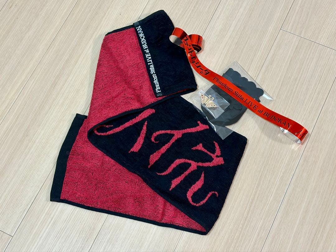 ファントムシータ ハイネ タオル VIP ブローチ 銀テ セット - メルカリ