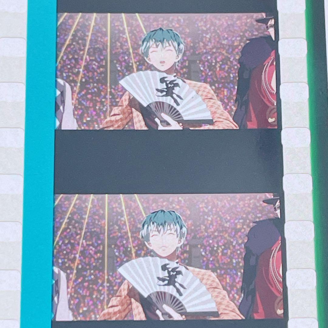 ヒプノシスマイク ヒプムビ 白膠木簓 特典 コマフィルム C - メルカリ