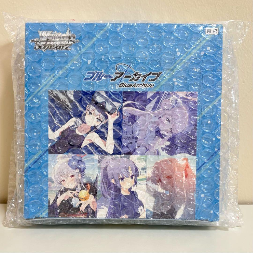 ニ*ム様 ブルーアーカイブ ブースターボックス 未開封 シュリンク付き