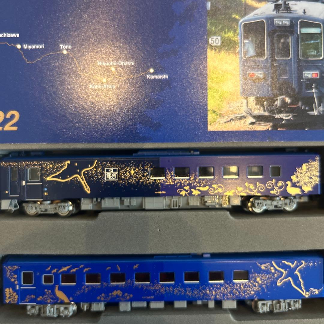 TOMIX SL銀河 C58 239(2023年仕様） ポポンデッタ室内灯取り付 - メルカリ