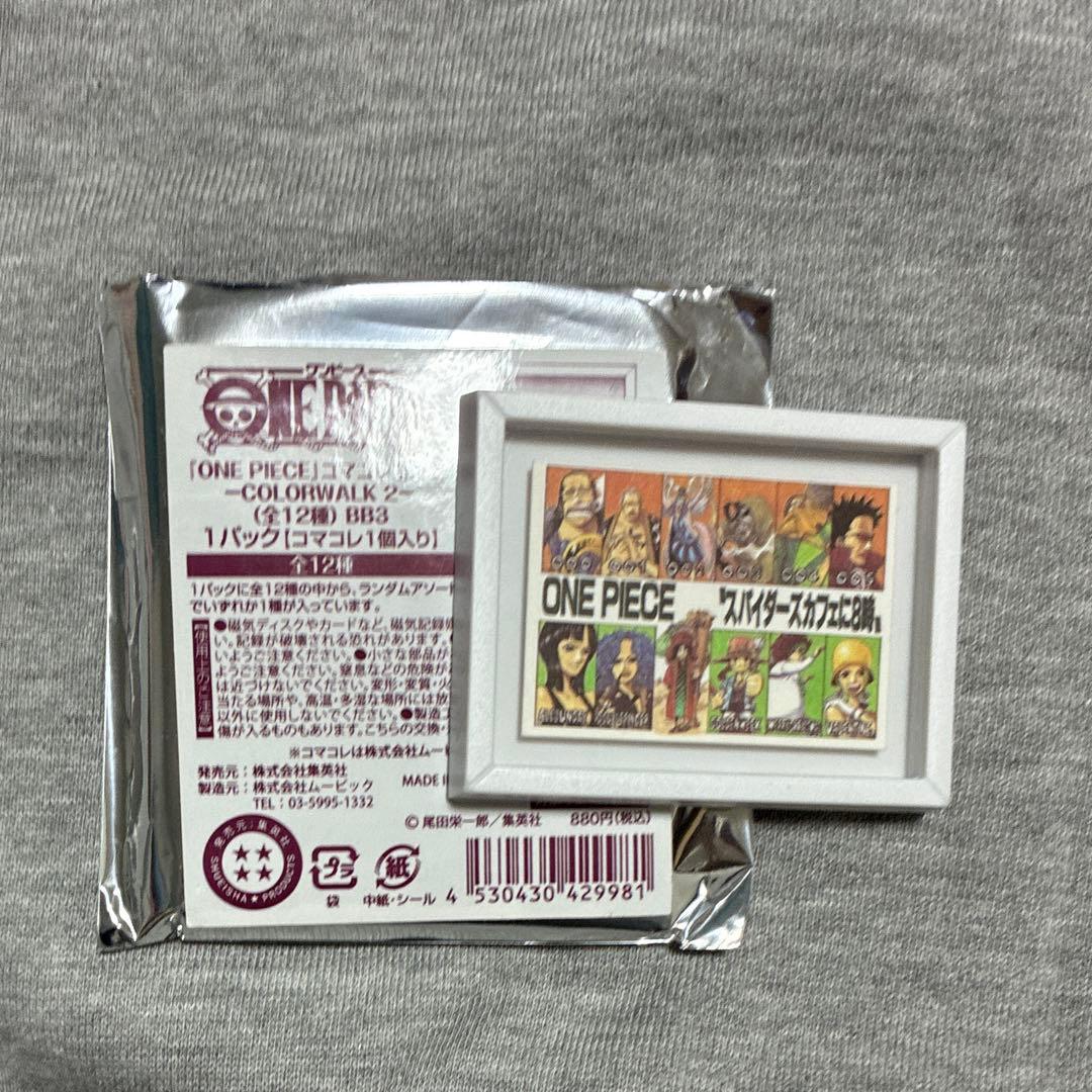 ワンピース コマコレ 第2弾 ONE PIECE バロックワークス - メルカリ