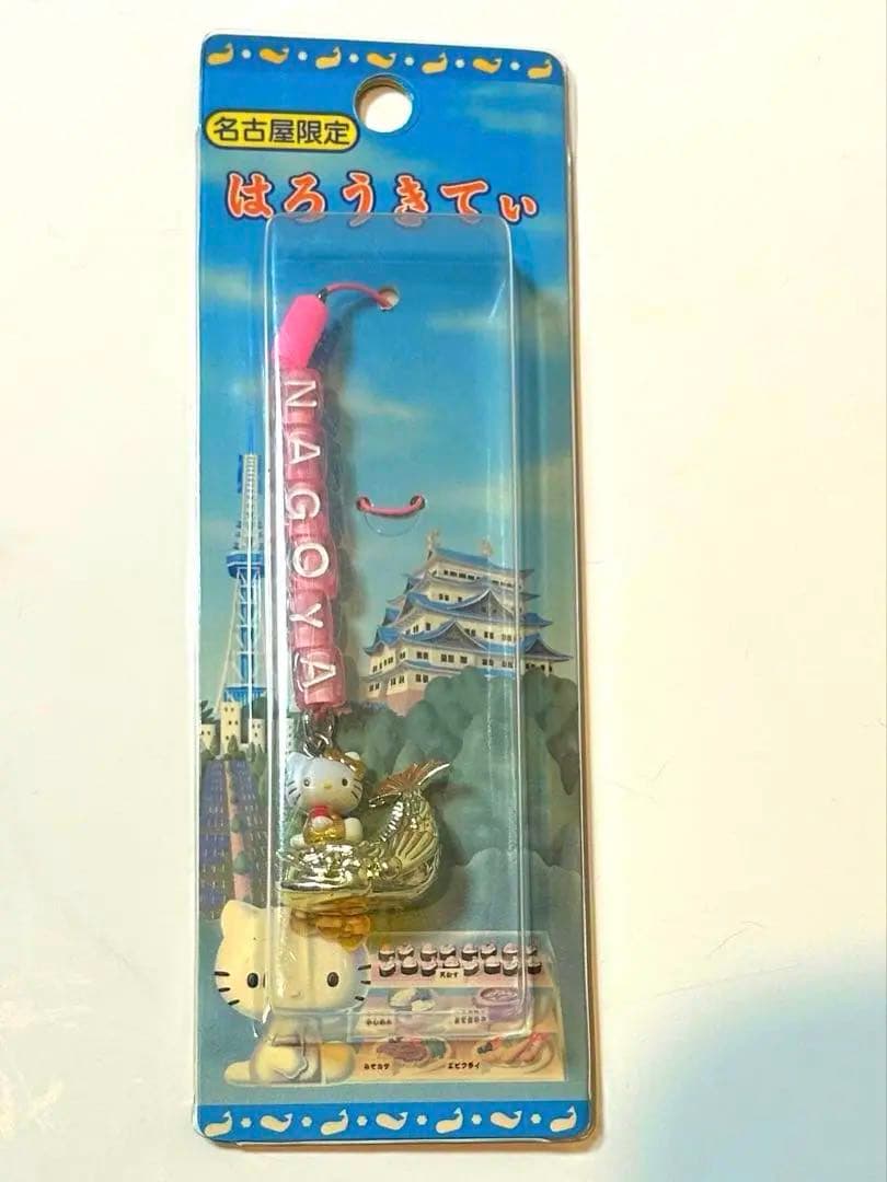 限定品・レア品】ご当地キティ 名古屋シャチホコ キーホルダー - メルカリ
