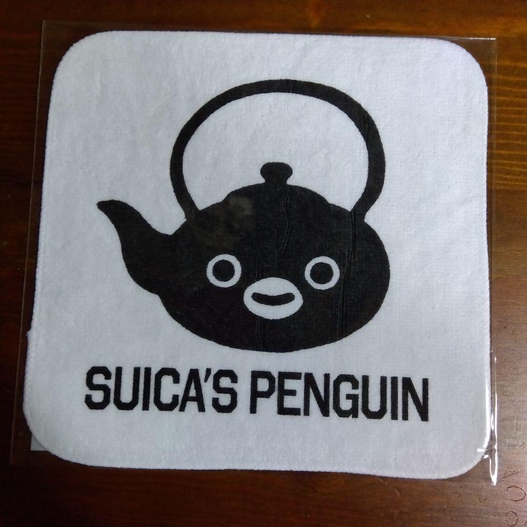 新品未開封品」Suicaのペンギン 南部鉄器 ミニタオル ペンスタ - メルカリ