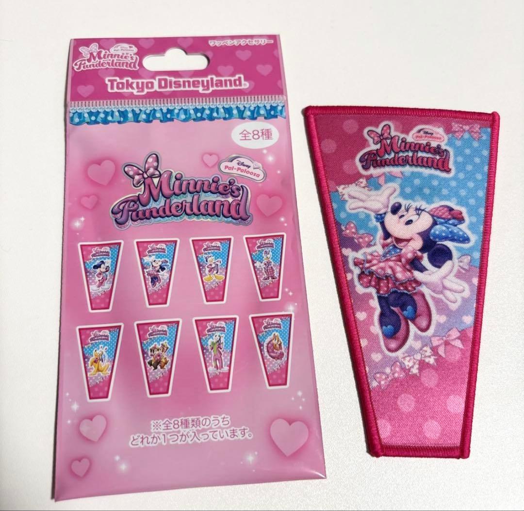 ディズニー ワッペンアクセサリー ミニー ファンダーランド