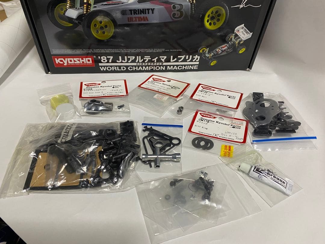 ま*】様 KYOSHO ULTIMA '87 JJ アルティマ レプリカ 中古。 - メルカリ