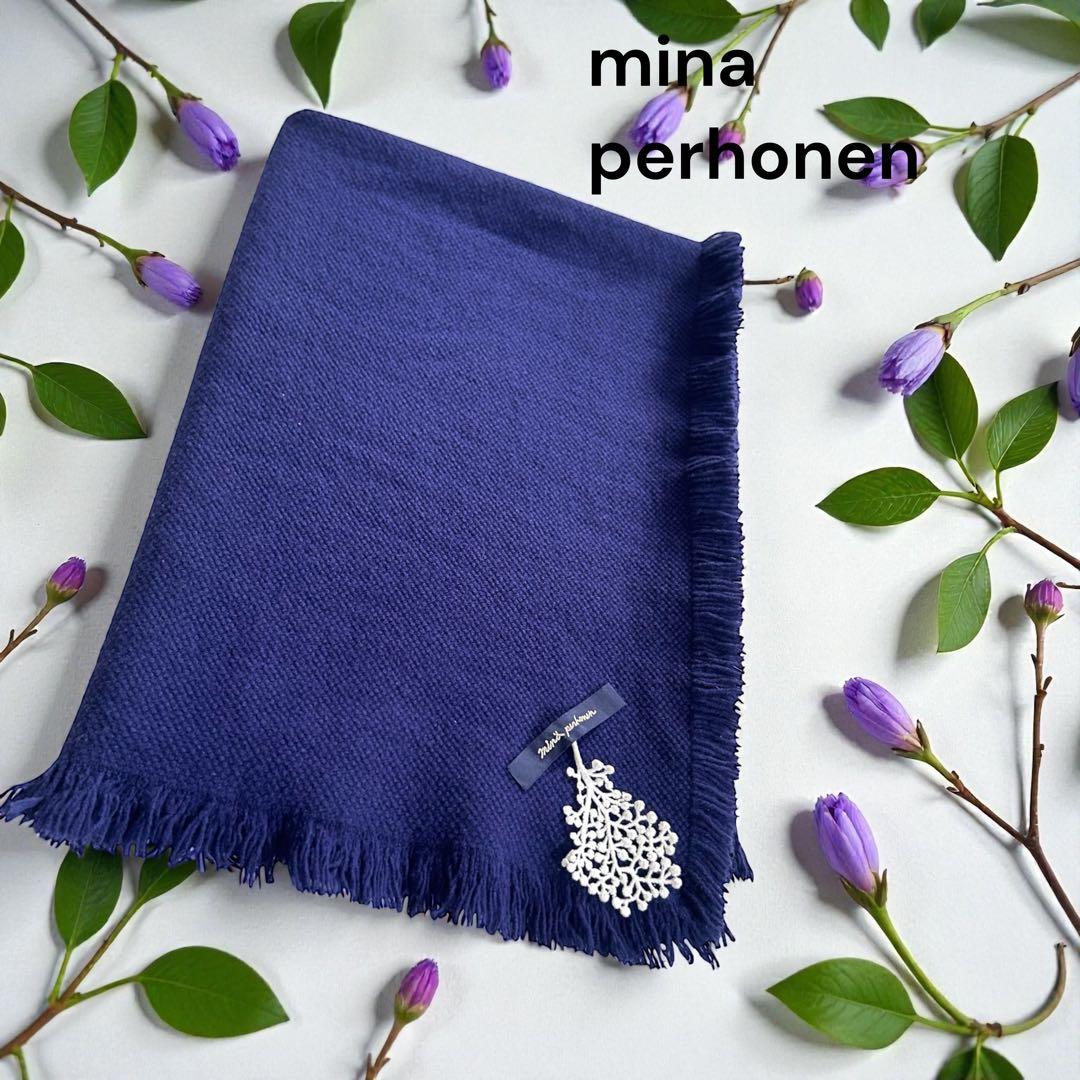 レア❤️ミナペルホネン❤️ブランケット　毛布　ストール　ネイビー　マフラー ミナペルホネン sweet mountain ダウンマフラー (hana hane) navy