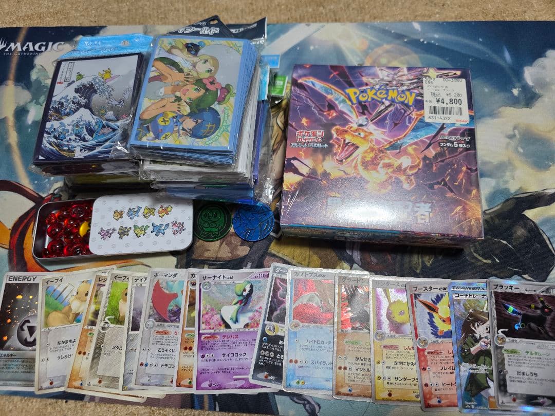 ポケモンカードセット まとめ売り 楽天市場】【ハイクラスパック1パック確定封入！】 ポケモンカード