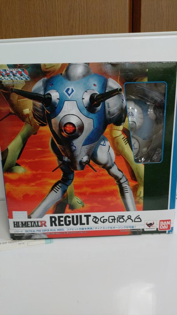 ハイメタルリガード Amazon.co.jp: TAMASHII NATIONS HI-METAL R 超時空要塞マクロス