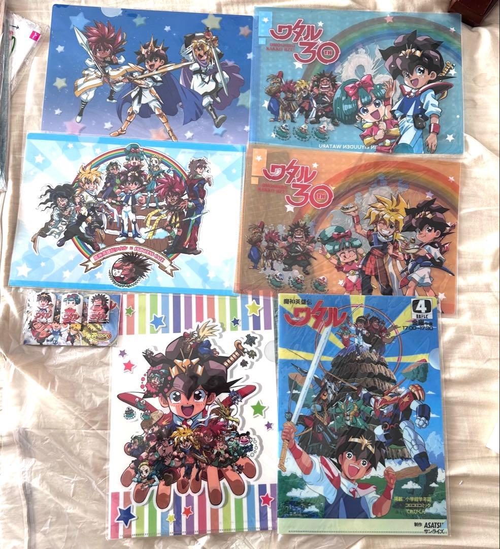 魔神英雄伝ワタル クリアファイル クリップ まとめ売りセット