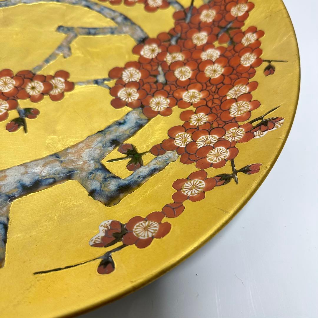飾り皿 琥山窯 梅絵金箔推 有田焼 琥山窯 桜金襴手 大皿 共箱 栞