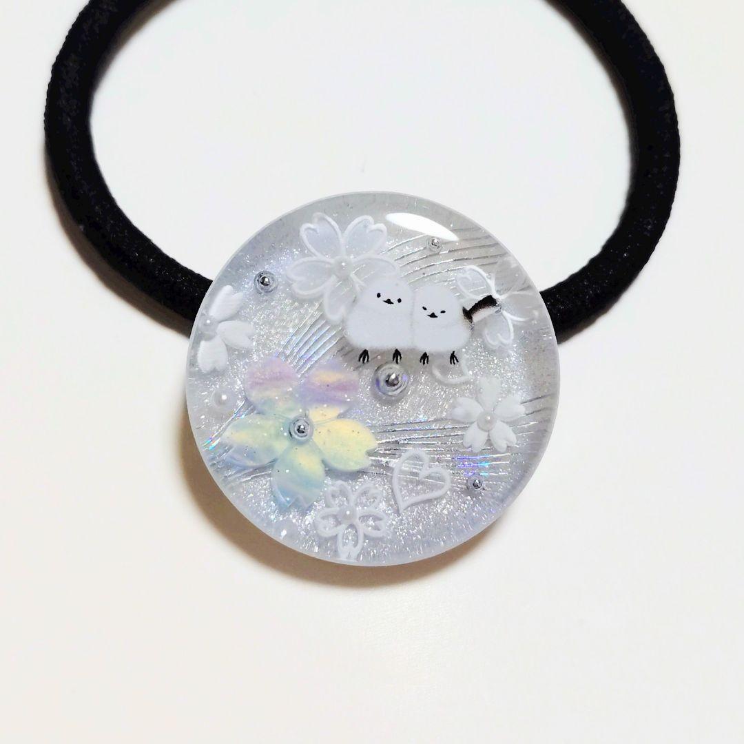 No.513 レジン ヘアゴム キーホルダー ピンバッジ 桜シマエナガ - メルカリ