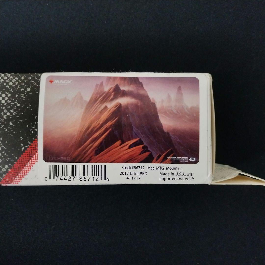 MTG UST 山 プレイマット - メルカリ