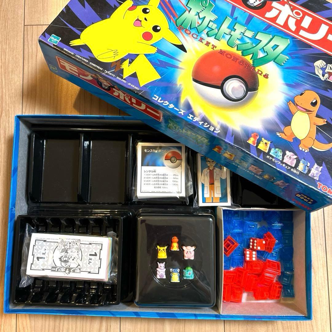 ポケモン モノポリー 人生ゲーム ボードゲーム コレクターズ