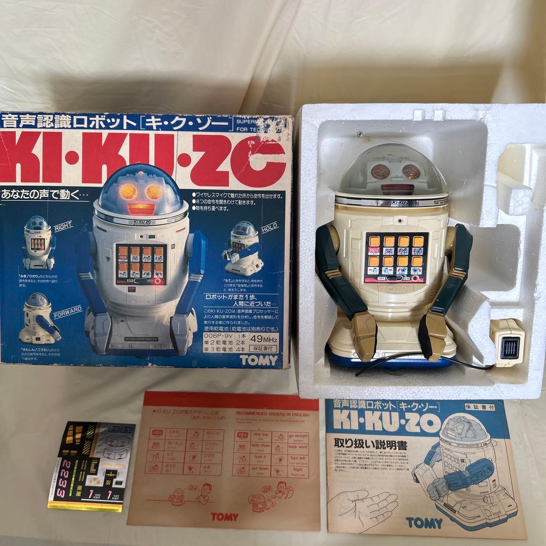 TOMY トミー 音声認識 ロボット KI・KU・ZO キクゾー レトロ TOMY トミー 音声認識 ロボット KI・KU・ZO キクゾー レトロ - メルカリ