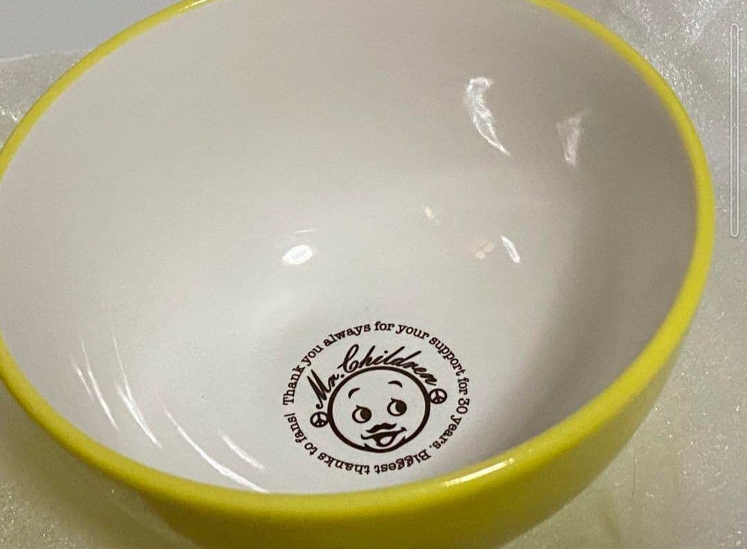 超希少】【非売品】【Mr.Children】ファンクラブ 茶碗 豆皿 限定