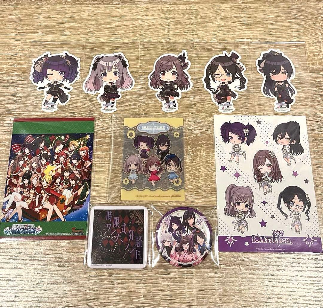 ☆お得】L'Antica グッズ 6種セット アンティーカ シャイニーカラーズ