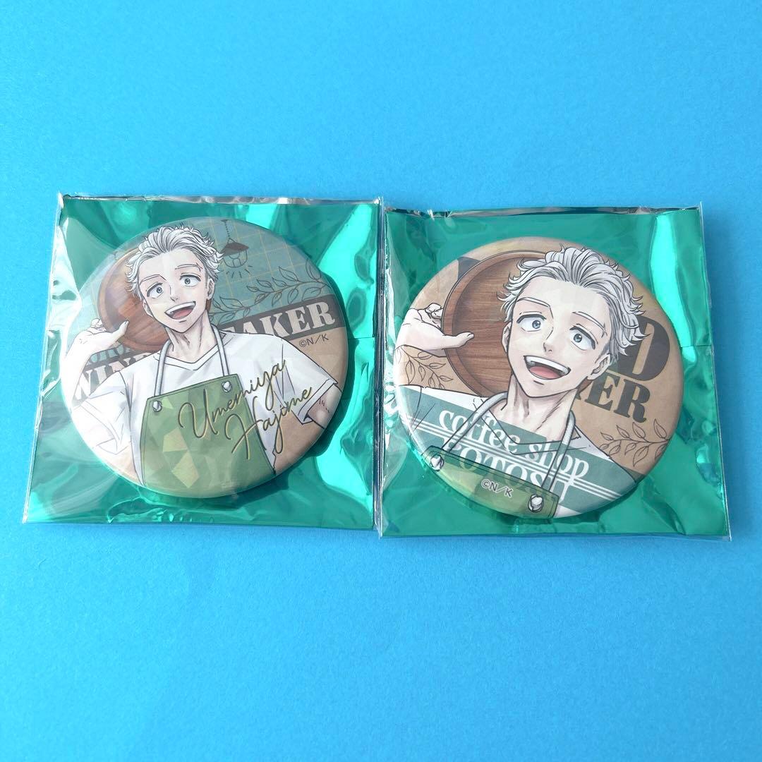 梅宮一 WIND BREAKER coffee 缶バッジ 原作絵 ウィンブレ - メルカリ