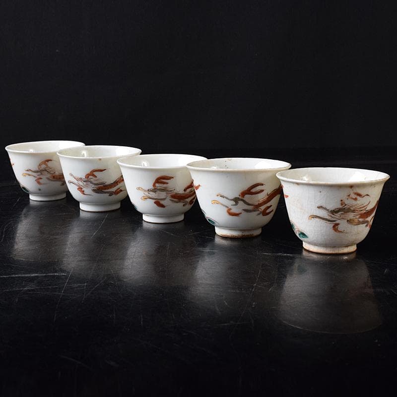 中国 南京赤絵 雲龍文 煎茶碗 五客 時代箱付 D R8753 - メルカリ