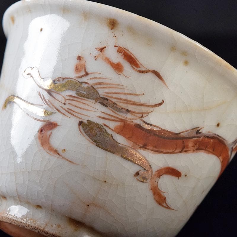 中国 南京赤絵 雲龍文 煎茶碗 五客 時代箱付 D R8753 - メルカリ