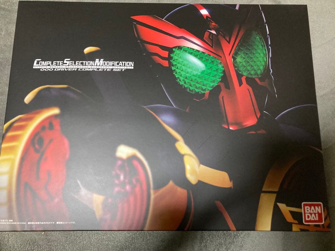 ヴァイスシュヴァルツ かぐや様 マーチングバンド かぐや SP サイン