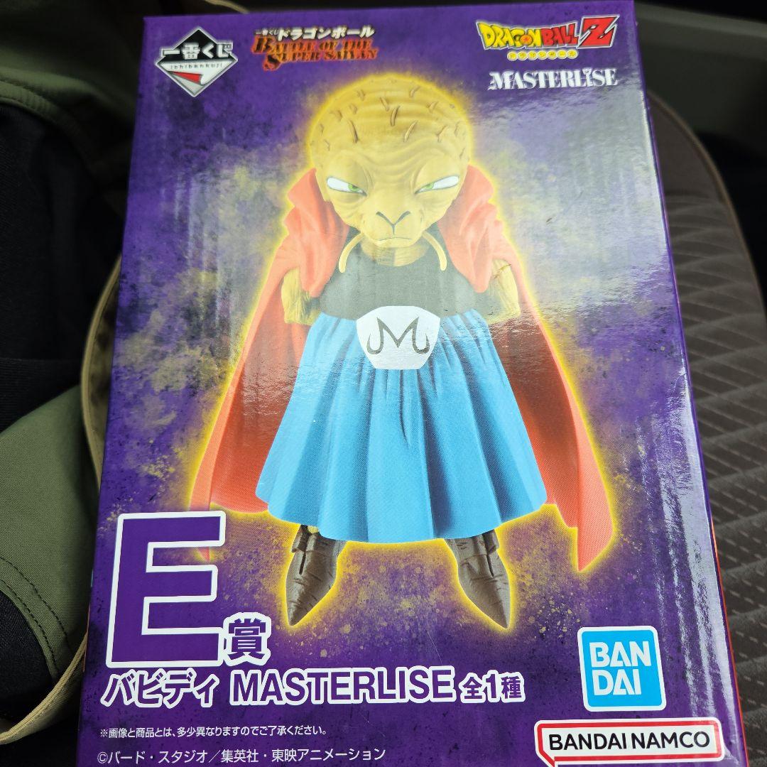 ドラゴンボール 一番くじ E賞 バビディ MASTER RLISE - メルカリ