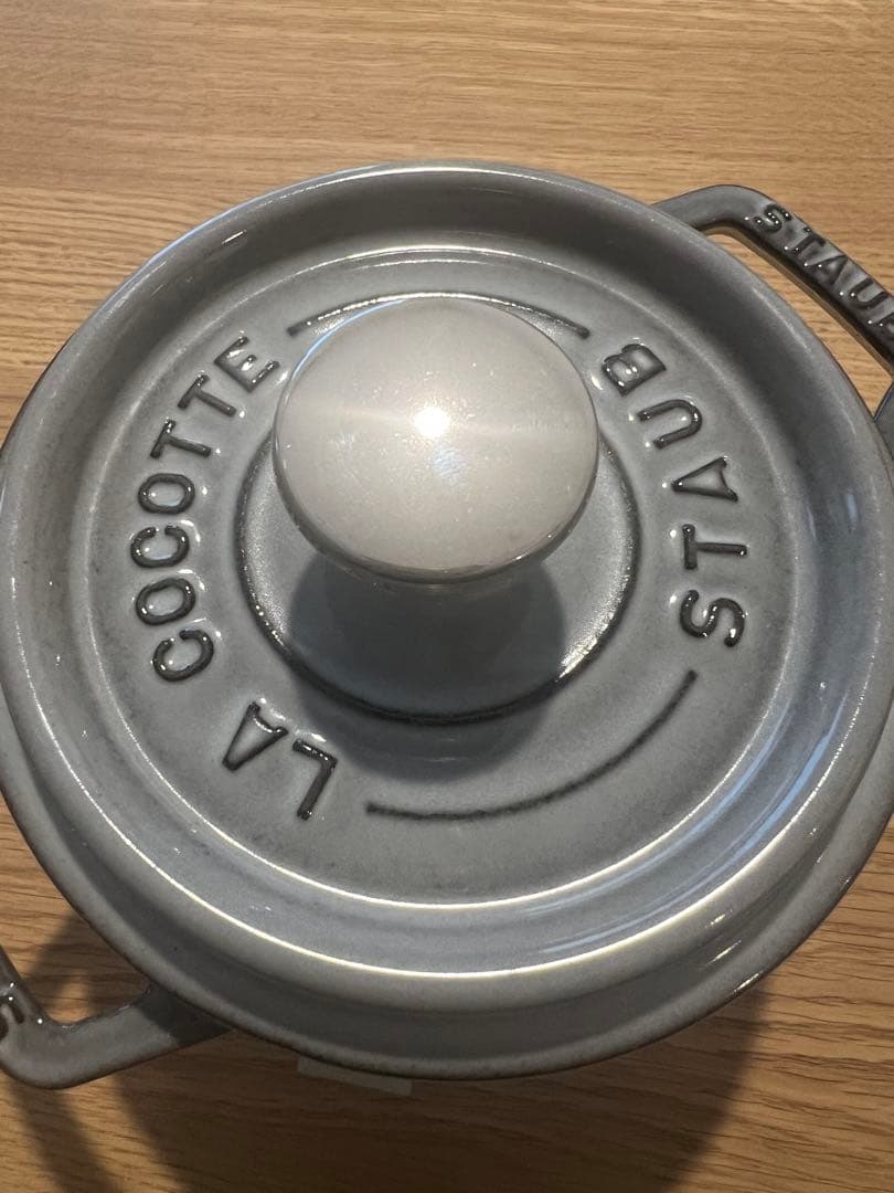 STAUB ココット ラウンド グレー 14cm - メルカリ