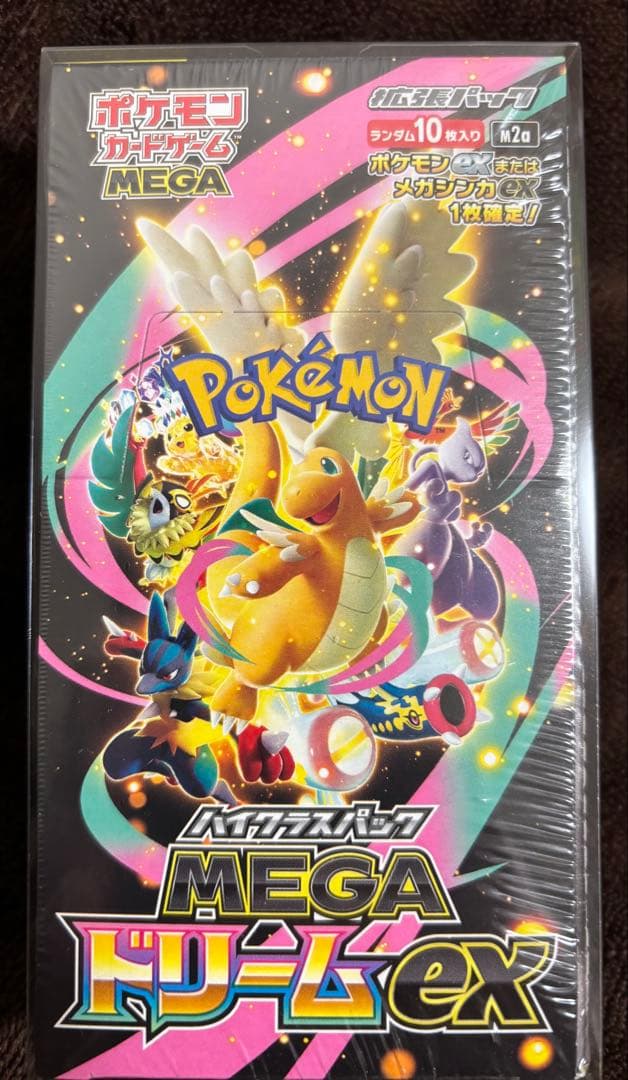 【シュリンクつき】 megaドリームex 1BOX ポケモンカード ポケモンカードゲーム MEGAドリームex BOX MEGA ハイクラスパック 未