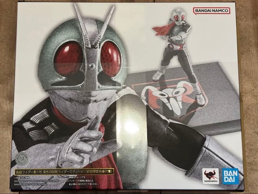 新品未開封　仮面ライダー1号 初回限定台座付属 Amazon.co.jp: TAMASHII NATIONS S.H.フィギュアーツ（真骨彫製法