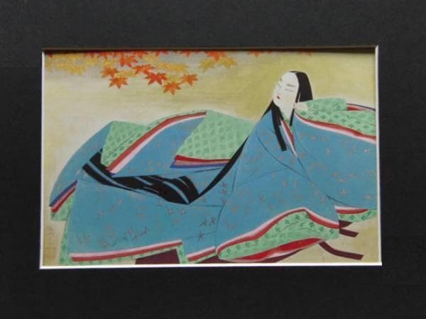 森田曠平、【和泉式部】、希少な額装用画集より、新品額装付、状態良好 Yahoo!オークション -「森田曠平」の落札相場・落札価格