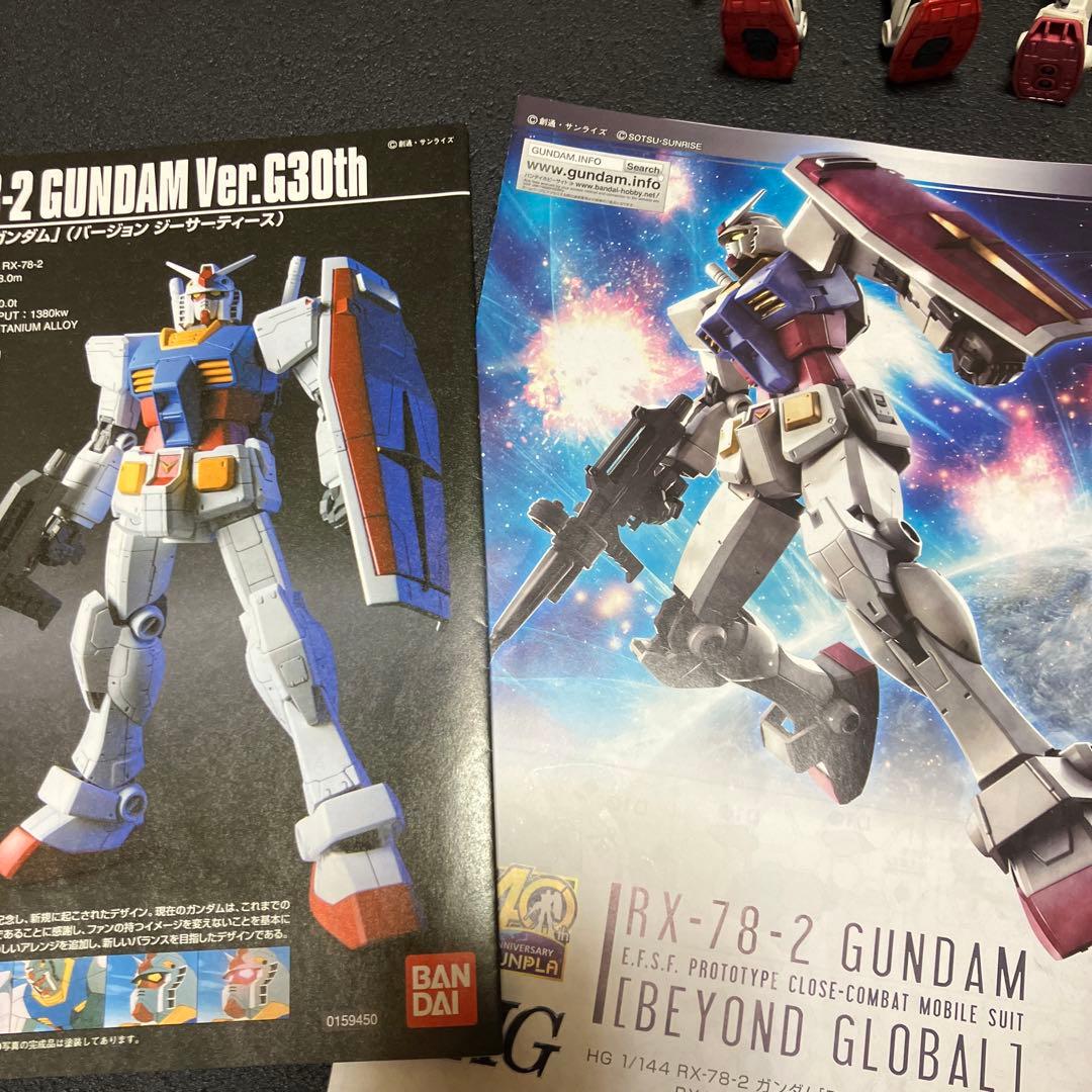 ガンプラ HG ガンダム RX 78 ジャンク3体セット - メルカリ