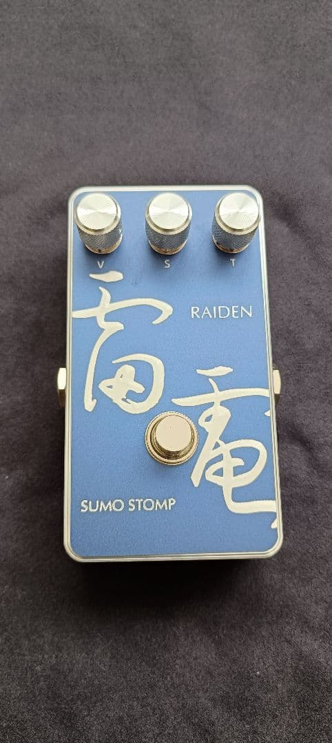 Sumo Stomp 雷電 ギターエフェクター new】SUMO STOMP / 雷電【GIB横浜】 - Geek IN Box