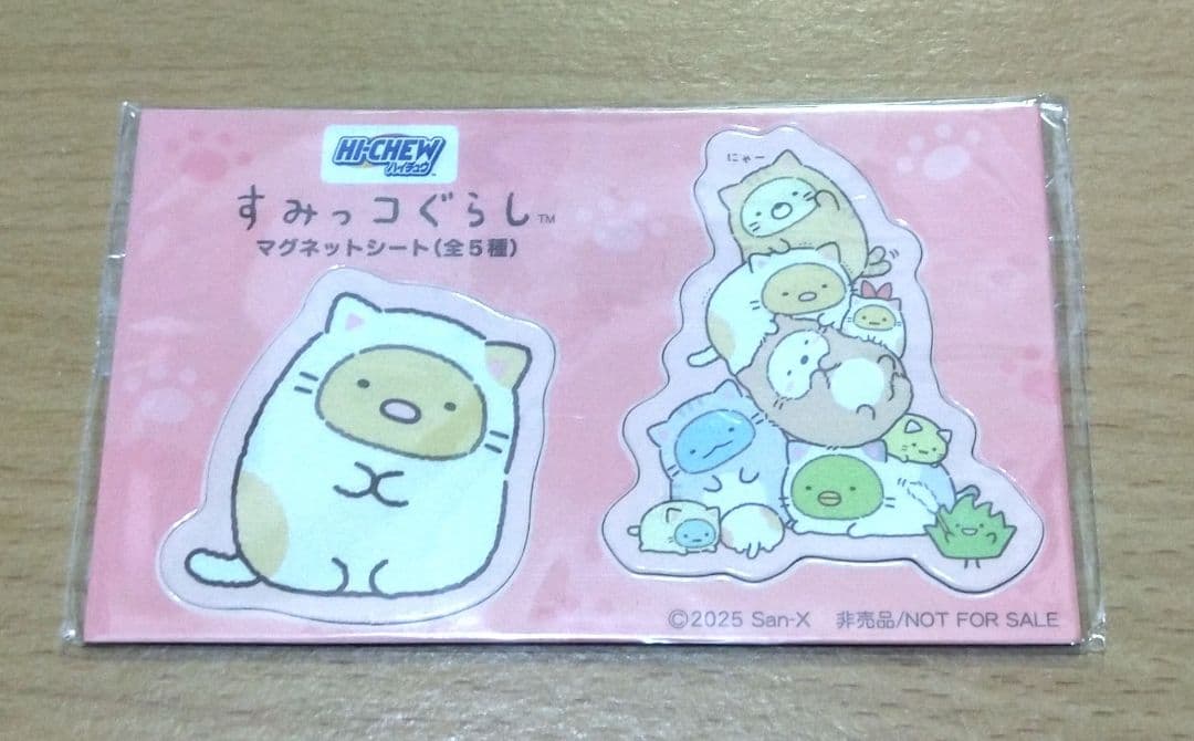すみっコぐらし マグネットシート - メルカリ