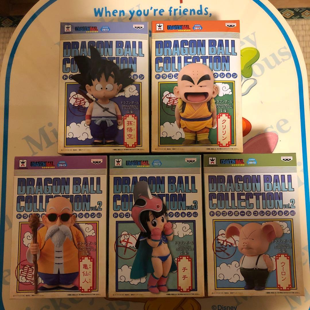 ドラゴンボールコレクション・孫悟空・クリリン・亀仙人・チチ