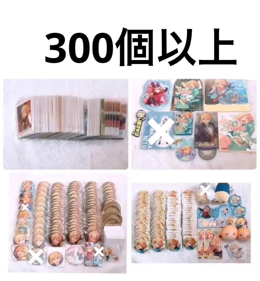 あんさんぶるスターズ あんスタ 仁兎なずな まとめ売り あんスタ 仁兎なずな まとめ売り - メルカリ