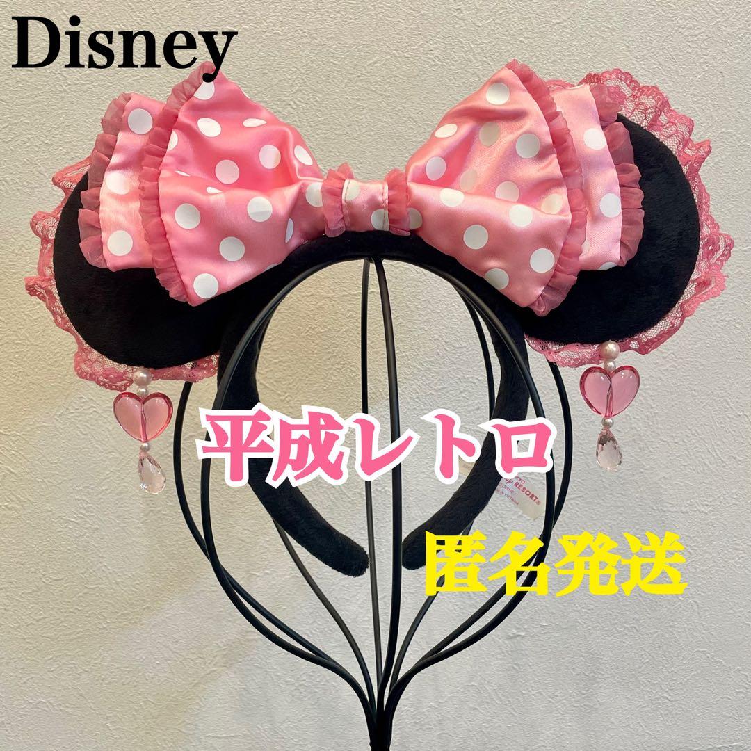 平成レトロ‼️ディズニーリゾート ミニー イヤリング 水玉 ピンク