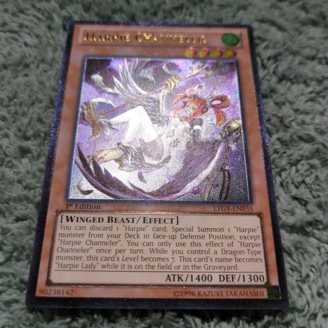 遊戯王 ハーピィ・チャネラー 英語版 1st レリーフ LTGY - メルカリ