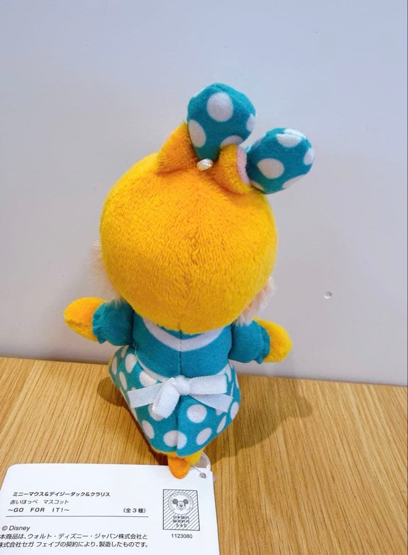 ナムコ限定 ディズニー GO FOR IT! クラリス②② - メルカリ